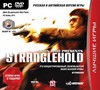 Лучшие игры. Stranglehold PC-DVD                            
