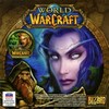 World of Warcraft + Burning Crusade                            