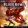 Blood Bowl. Chaos Edition                            