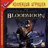 The Elder Scrolls III: Bloodmoon (PC)                            