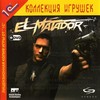 El Matador [PC, Jewel]                            