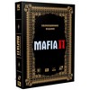 Mafia II. Коллекционное издание [PC, русская версия]                            