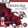 Dragon Age: Начало – Пробуждение [PC, Jewel, русская версия]                            