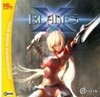 X-Blades [PC, Jewel]                            