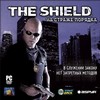 The Shield. На страже порядка (DVD)                            