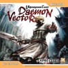 Daemon Vector                            