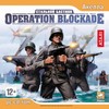 Operation Blockade: Стальной бастион                            