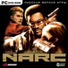 NARC (DVD)                            