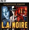 L.A.Noire. Расширенное издание (с поддержкой 3D) [PС, Jewel, русские субтитры]                            