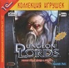 Dungeon Lords [PC, Jewel]                            