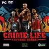 Crime Life. Уличные войны [PC-DVD, Jewel]                            