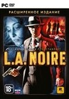 L.A.Noire. Расширенное издание (с поддержкой 3D)                            
